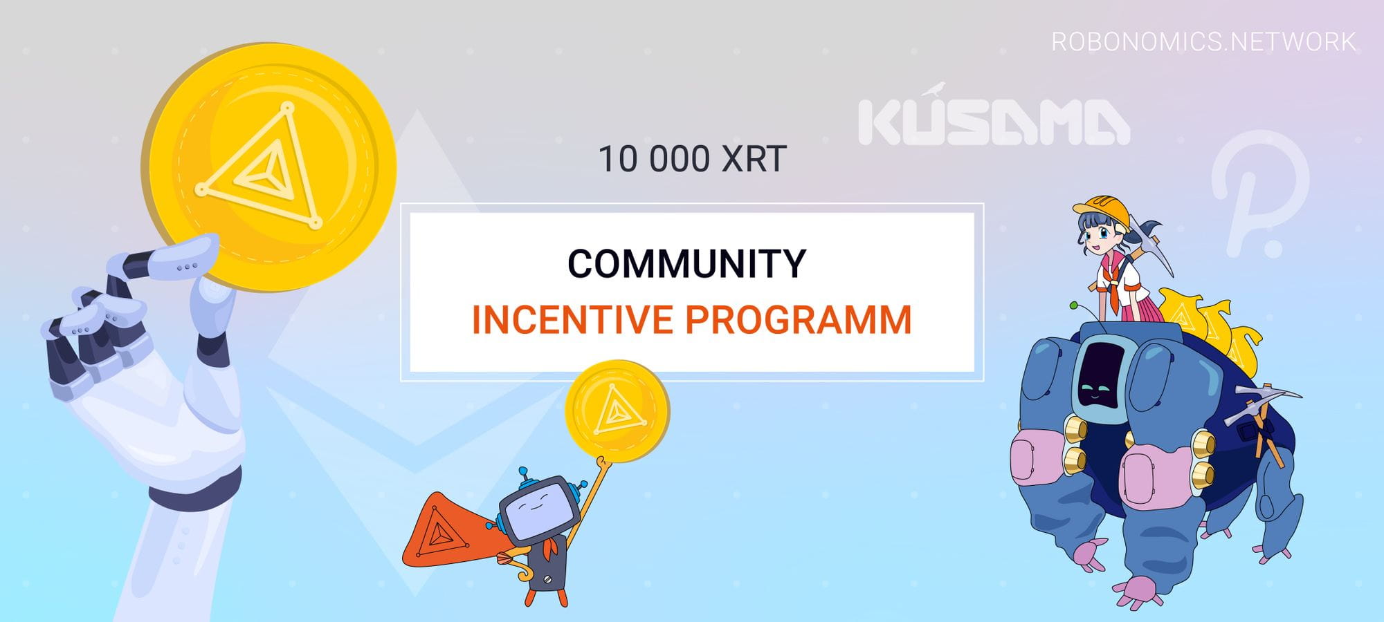 Community incentive program